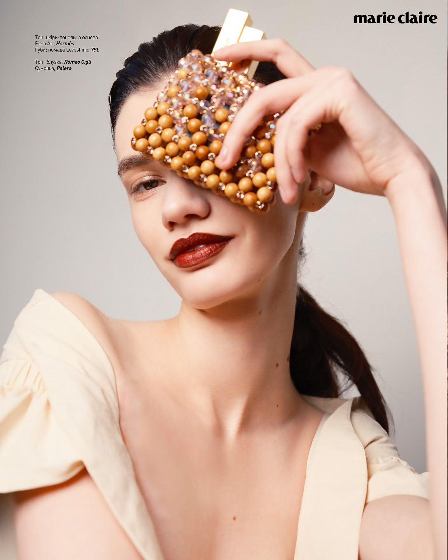 Palera Milano editorial